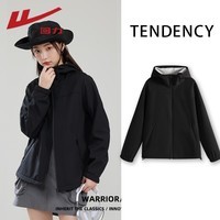 回力软壳三防夹克外套女2026年冬季新款简约时尚户外通勤风穿搭上衣 黑#纯色 【常规款】 S