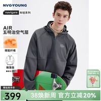 Navigare意大利小帆船半开领连帽卫衣男2025秋季新款套头衫休闲防风上衣 暗岩灰 L