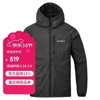 mont·bell户外风衣男款春夏防风防晒徒步休闲连帽上衣外套 1103322 BK黑色 XL