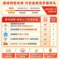 小天鹅（LittleSwan）内衣洗衣机全自动家用 懒人洗衣机小型迷你 壁挂【小海绵2.0轻享版】3公斤 水魔方 除菌 TG30M60