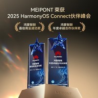 meipont1.5匹坦克 一级能效变频空调 纯铜管 高温自清洁 冷暖挂机国家补贴(支持鸿蒙智联)MAC35V1THR 鸿白
