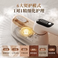 苏泊尔(SUPOR)【旗舰双核增压】手持挂烫机75g/min大蒸汽130ml水箱家用熨烫机小型便携式电熨斗EGH-925A新年礼物