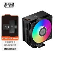 超频3(PCCOOLER)RT500 ARGB BK数显 CPU风冷散热器(5热管/温度显示/三角波浪鳍片/1700/AM5)