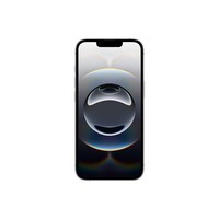 Apple/苹果 iPhone 16e（A3410）256GB 白色 支持移动联通电信5G 手机