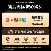 唯立德【数字降噪NO.1】蓝牙耳机挂耳式运动真无线降噪入耳骨夹式气传导跑步骑行音乐游戏通话 尊享版【星空黑】