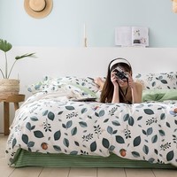 流川枫 全棉高支斜纹印花新疆棉高密纯棉被套床单四件套 香甜果XD 1.5m 床单款 (被套200*230cm) 套件