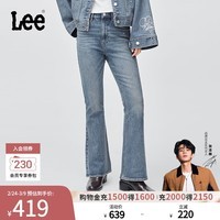 Lee【张凌赫代言】426修身微喇天丝复古中蓝色女牛仔裤潮流A08860 中蓝色 27