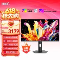 HKC 26.5英寸2K 360Hz三星OLED原生10bit硬件低蓝光HDR400电竞0.03ms旋转升降HDMI2.1显示器GS27QES
