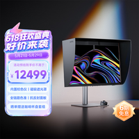 明基（BenQ）[首款内置校色仪]PD2770U 27英寸4K 专业级广色域覆盖 内置校色仪 硬件校准 全链路色准显示器