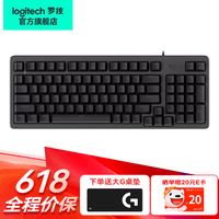 罗技（Logitech）K848机械键盘G502HERO有线客制化ai全键热插拔游戏电竞电脑办公键盘鼠标套装 【1K热插拔】K848黑