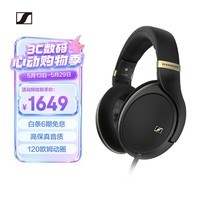 森海塞尔（Sennheiser）HD505 有线耳机HiFi耳机 开放式头戴高保真音乐耳机游戏耳机 礼物