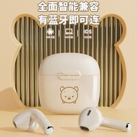ʿᣨDISNEYѡƼ߰ʽ5.3˶ܲENCڻΪƻ˽ ɫHIFI+5.3
