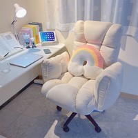 欧吉电脑椅家用卧室学习椅休闲可躺沙发椅子舒适久坐转椅办公靠背座椅 米白透气【逍遥功能】 棉麻-靠背五档调节 尼龙脚   固定扶手