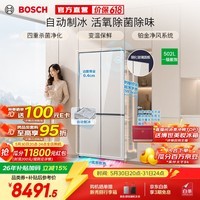 博世(BOSCH)冰箱【重磅新品】小平安P420家用502L十字门四门 超薄零嵌入式 活氧除菌除味 全自动制冰 玻璃面板 KCB89VA26C
