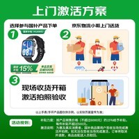 华为(HUAWEI)WATCH FIT 4 智能运动手表 超轻薄大屏 潮流运动 长续航 蓝牙通话 运动手表 韵律黑 氟橡胶表带