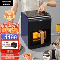 松下(Panasonic)多功能全程可视家用全自动无油免翻面6L大容量空气炸锅 NF-HC600-A