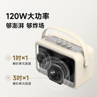 惠威（HiVi）TQ53复古便携蓝牙音箱桌面音响家用室内皮革手提音箱 家庭户外大功率无线可移动   毕业礼物送朋友