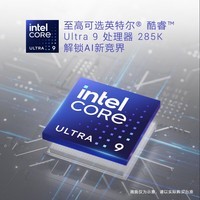  ҲXPS 25 Ai Ϸ̨ʽ (Ultra 7-265 32G 1T RTX5070)ͼվ 