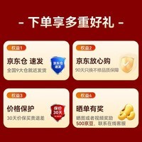JEEP吉普E2自由侠电动剃须刀男士小巧便携迷你刮胡刀旅行出差长续航全身水洗送男朋友老公父亲礼物神器