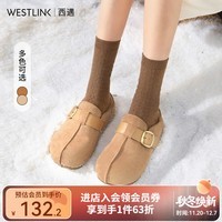 西遇(Westlink)厚底加绒勃肯鞋女2025新款秋冬一脚蹬外穿拖鞋内增高包头半拖 卡色 预售12.5 39 (245)