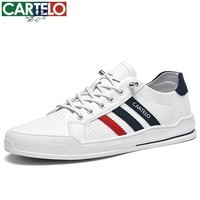 卡帝乐鳄鱼春秋新款板鞋潮流男士平底英伦百搭男鞋运动时尚舒适休闲鞋 白色 39