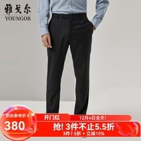 雅戈尔（YOUNGOR）套西裤子男西服裤西装裤西裤羊毛材质商场同款秋冬季保暖 深蓝 32 170/80A