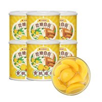 林家铺子 吃糖自由黄桃罐头水果罐头312g*6罐 吃糖自由黄桃312*6罐