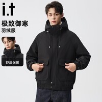 CHOCOOLATE it羽绒服男士休闲简约拼接连帽羽绒服男士羽绒服冬季厚上衣外套 黑色 【90白鸭绒】 L 【推荐体重 125-140斤】