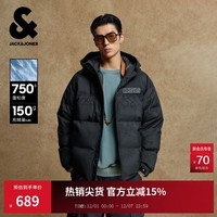杰克·琼斯(JACK&JONES)男装羽绒服时尚衣身满印字母刺绣抽绳连帽廓形保暖外套225312004 E44黑砂色 预售12月16日左右发货 M (175)