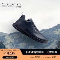 爱步（ECCO）BIOM 2.1运动鞋男 龙年休闲鞋跑鞋 健步越野822894 HL 深蓝色82289401415 41