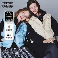 Teenie Weenie小熊&吾空空联名春装简约休闲立领短款轻羽绒马甲女 浅蓝色 M