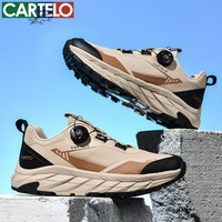 卡帝乐鳄鱼春夏新款休闲鞋男时尚潮流透气网面运动鞋防滑轻便百搭跑步鞋 泥沙黄 40