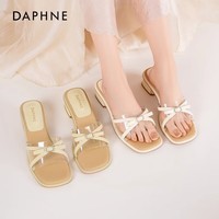 达芙妮拖鞋女外穿2025新款夏季粗跟凉鞋女法式气质仙女风配裙子凉拖鞋LP 米白色 37