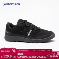 迪卡侬（DECATHLON）登山鞋女户外防滑爬山鞋透气徒步运动2758216