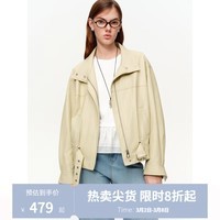 独束女装【甜酷时刻】韩系慵懒机车皮衣2026春装新款休闲短外套女 奶酪黄 2XL （尺码：4）