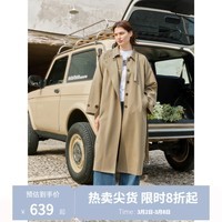 独束女装【英伦简影】英伦风长短款风衣2025春装新款经典翻领外套 卡其长款 2XL （尺码：4）