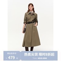 独束女装【都市节奏】工装风假两件衬衫裙春气质翻领中长款连衣裙 橄榄绿 2XL (尺码:4)