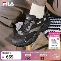 FILA 斐乐官方女鞋KORAL 老爹鞋2026春季新款珊瑚鞋休闲鞋跑步鞋 黑/宾灰色-BP 36.5