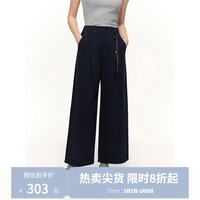独束女装【自由之旅】串珠挂绳直筒休闲裤春季高腰显瘦简约阔腿裤 藏青色 XL （尺码：3）