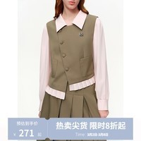 独束女装【学院笔记】斜襟上衣百褶裙套装春假两件衬衫半裙两件套 卡其绿（上衣） 2XL （尺码：4）