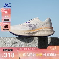 美津浓（MIZUNO）运动跑步鞋男女厚底缓震回弹专业慢跑鞋 ASTRO X