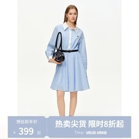 独束女装【海航线】学院风蓝白条纹衬衫裙2026春季新时尚连衣裙 学院蓝条 2XL （尺码：4）
