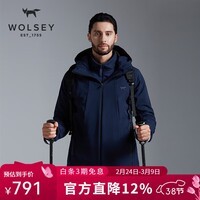WOLSEY户外软壳衣加绒保暖防风防水夹克外套加厚秋冬款男士登山服 海军蓝色 XL180