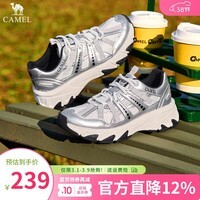 骆驼（CAMEL）户外登山鞋王俊凯同款夏季网面透气运动休闲徒步鞋子男 G25S342086 白/银(女款) 38