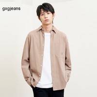 gxgjeans男装长袖衬衫2024年春季翻领卡其色彩色条纹衬衣 卡其条 M 170