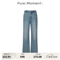 Pure:Moment:商场同款24夏季新品牛仔蓝牛仔裤4E8251591-N 牛仔蓝 M