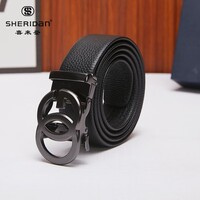 喜来登（SHERIDAN）新款 腰带男 头层牛皮 商务休闲情人节皮带 礼盒装 SH521575S