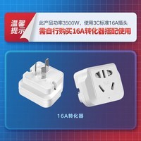 美的家用凹面电磁炉一套带锅 3500W大功率电磁灶 德国进口芯片 圆底火锅炉微晶面板猛火凹面灶电池炉灶 【3500w立体包锅猛火 3小时智能定时】