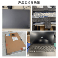 ThinkPad联想ThinkBook 14+ 2025酷睿版 补贴20% 高性能轻薄设计商务办公学生可选V14笔记本电脑TK11A 酷睿13代I5 16G 512G固态丨V14 独显级显卡 全高清屏 全新升级