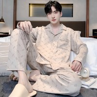 男士睡衣春秋季2025年新款薄款长袖加大码秋冬男款家居服套装 965 M